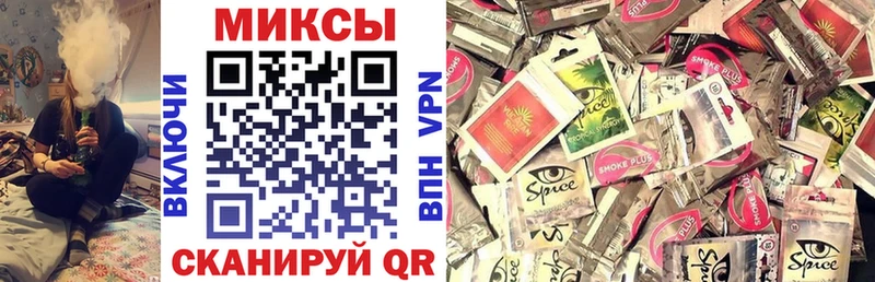 купить  цена  Тавда  БУТИРАТ бутандиол 