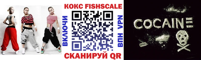 где продают   Тавда  КОКАИН Перу 