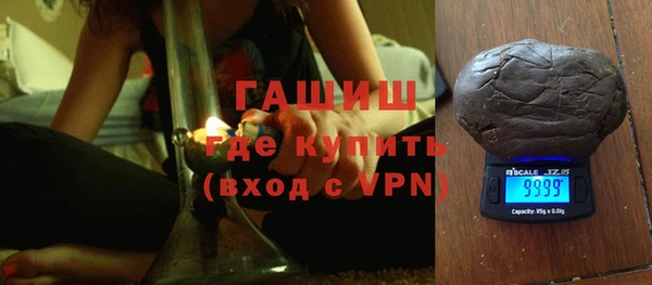прущие грибы Алексеевка