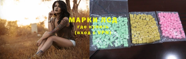 каннабис Аркадак