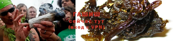 амф Арсеньев