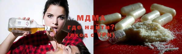 Альфа ПВП Алзамай