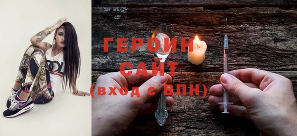 амф Арсеньев