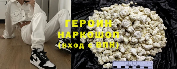 прущие грибы Алексеевка
