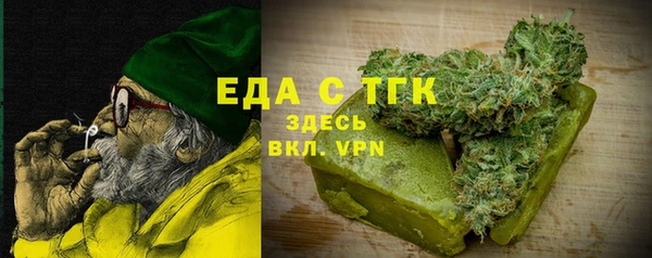 амф Арсеньев
