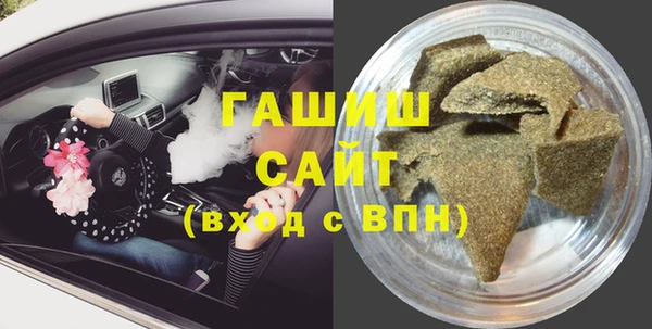 прущие грибы Алексеевка
