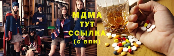 каннабис Аркадак