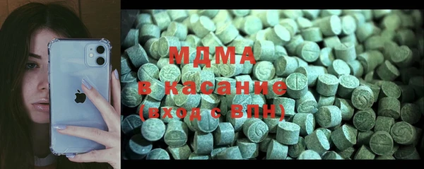 каннабис Аркадак