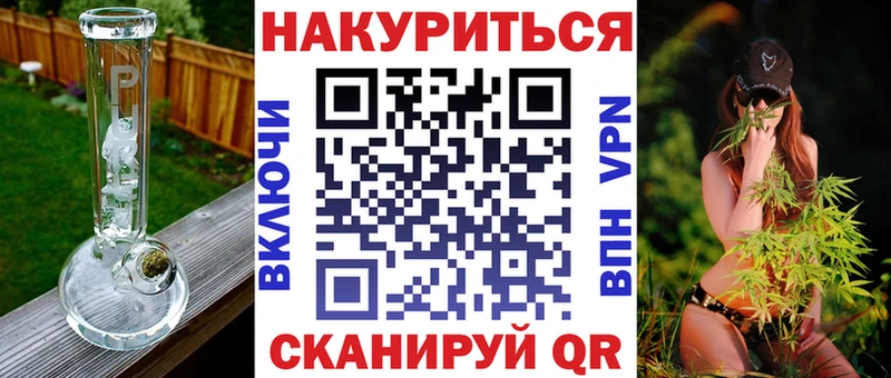 Марихуана индика  Тавда 